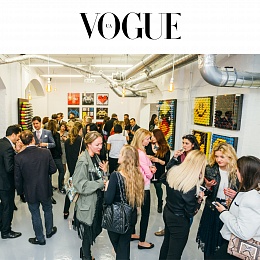 Vogue, 2017