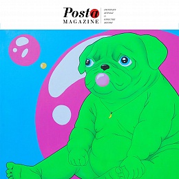 Posta Magazine