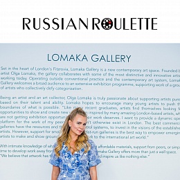 Russian Roulette, 2017