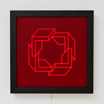 <em><strong>SQR;4 Twisted 2017, 45 x 45 x 8</strong></em>, 5cm, Red Krion and light<br/>